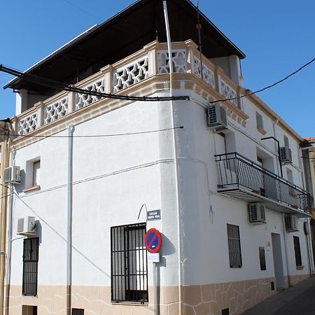 Casa Rural Fuente Vieja Malpartida De Plasencia Exteriér fotografie